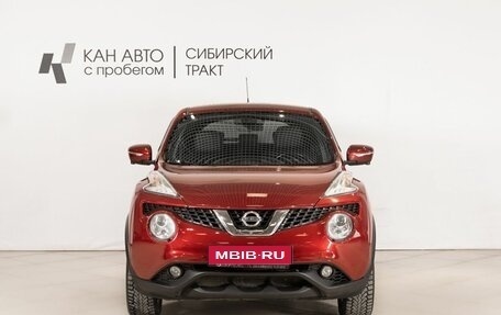 Nissan Juke II, 2015 год, 1 243 000 рублей, 2 фотография