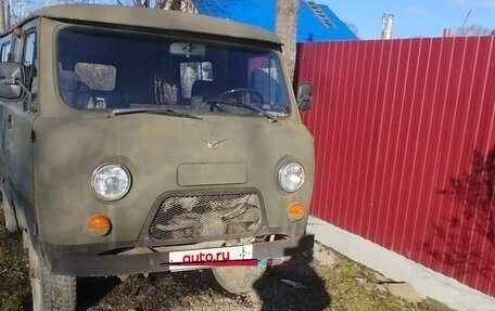 ЛуАЗ 469, 1983 год, 150 000 рублей, 10 фотография