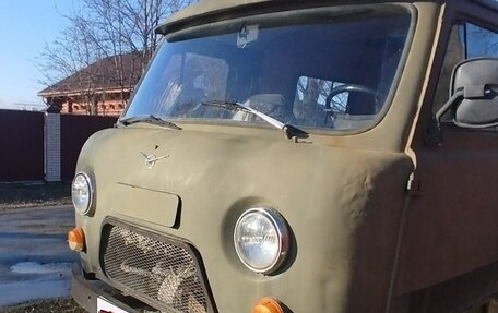 ЛуАЗ 469, 1983 год, 150 000 рублей, 9 фотография