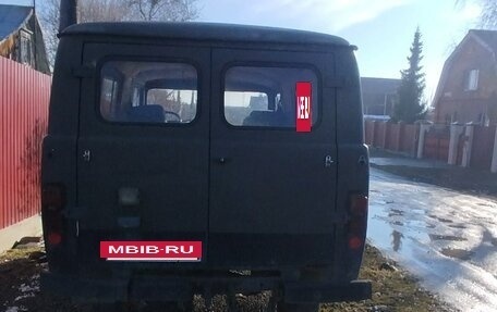 ЛуАЗ 469, 1983 год, 150 000 рублей, 13 фотография