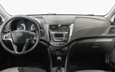 Hyundai Solaris II рестайлинг, 2015 год, 1 148 000 рублей, 6 фотография