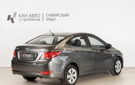 Hyundai Solaris II рестайлинг, 2015 год, 1 148 000 рублей, 3 фотография