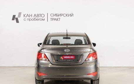 Hyundai Solaris II рестайлинг, 2015 год, 1 148 000 рублей, 4 фотография