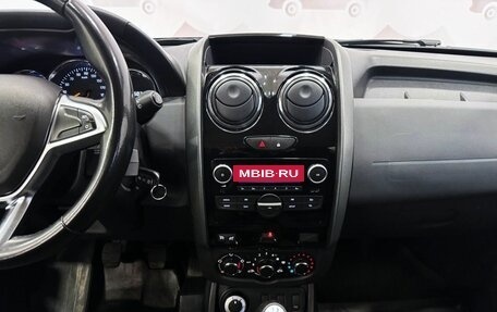 Renault Duster I рестайлинг, 2020 год, 1 399 000 рублей, 12 фотография