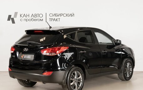 Hyundai ix35 I рестайлинг, 2014 год, 1 290 600 рублей, 3 фотография