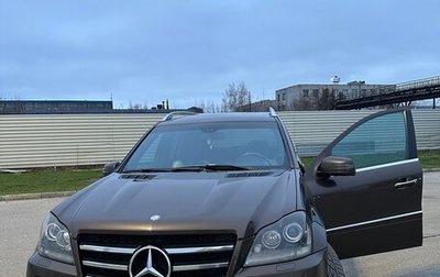Mercedes-Benz GL-Класс, 2011 год, 1 900 000 рублей, 1 фотография