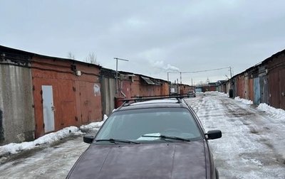 Volkswagen Passat B4, 1993 год, 100 000 рублей, 1 фотография