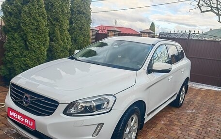 Volvo XC60 II, 2014 год, 2 200 000 рублей, 1 фотография