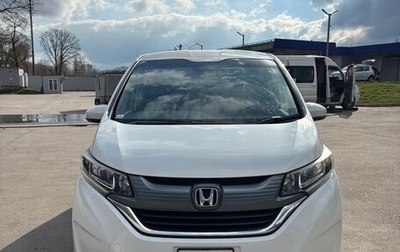 Honda Freed II, 2017 год, 1 615 000 рублей, 1 фотография