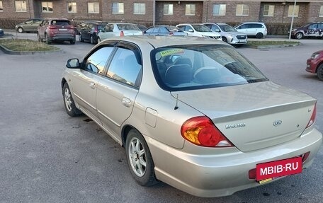 KIA Spectra II (LD), 2007 год, 300 000 рублей, 1 фотография