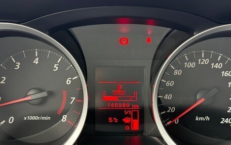 Mitsubishi Lancer IX, 2013 год, 950 000 рублей, 12 фотография