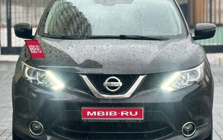 Nissan Qashqai, 2016 год, 1 130 000 рублей, 1 фотография