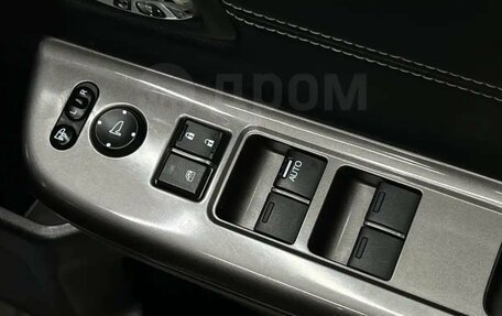 Honda Stepwgn IV, 2019 год, 3 200 000 рублей, 15 фотография