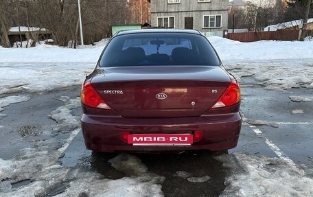 KIA Spectra II (LD), 2006 год, 320 000 рублей, 3 фотография