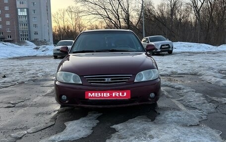 KIA Spectra II (LD), 2006 год, 320 000 рублей, 8 фотография