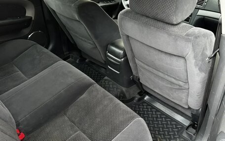 Chevrolet Epica, 2007 год, 700 000 рублей, 14 фотография