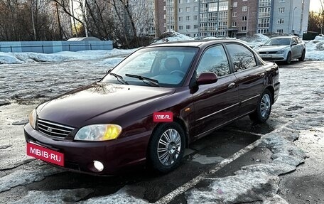 KIA Spectra II (LD), 2006 год, 320 000 рублей, 9 фотография