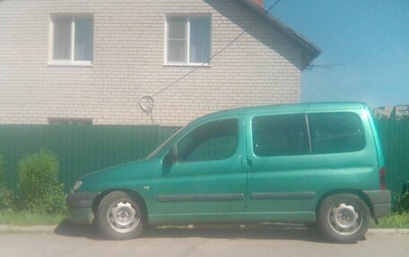 Citroen Berlingo II рестайлинг, 2000 год, 210 000 рублей, 9 фотография