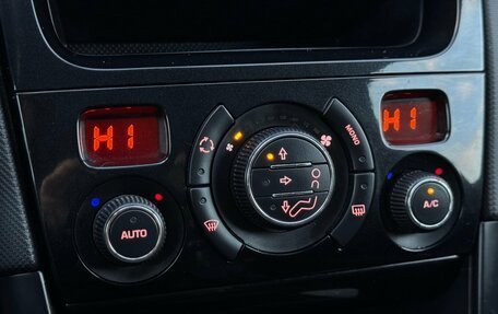 Peugeot 408 I рестайлинг, 2013 год, 535 000 рублей, 22 фотография