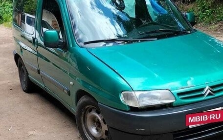 Citroen Berlingo II рестайлинг, 2000 год, 210 000 рублей, 8 фотография