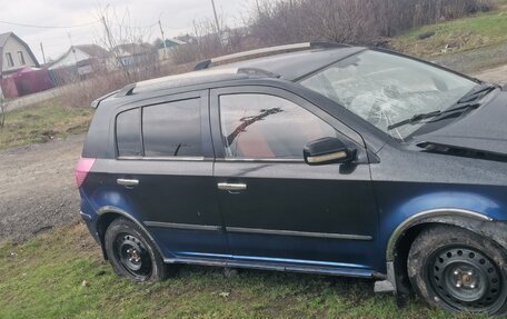 Geely MK Cross I, 2014 год, 2 000 рублей, 7 фотография