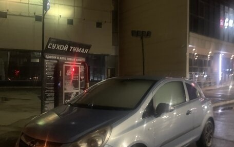 Opel Corsa D, 2007 год, 325 000 рублей, 16 фотография