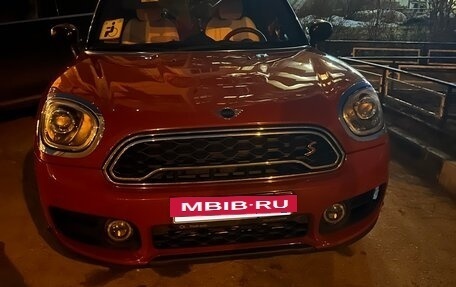 MINI Countryman II (F60), 2020 год, 3 000 150 рублей, 9 фотография