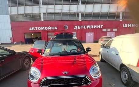 MINI Countryman II (F60), 2020 год, 3 000 150 рублей, 4 фотография
