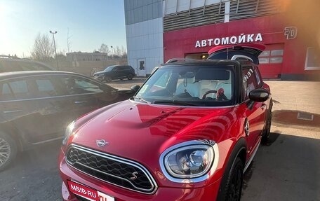MINI Countryman II (F60), 2020 год, 3 000 150 рублей, 22 фотография
