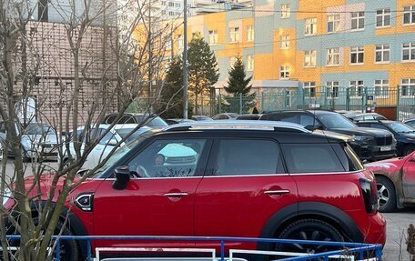 MINI Countryman II (F60), 2020 год, 3 000 150 рублей, 33 фотография