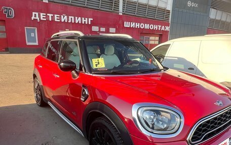 MINI Countryman II (F60), 2020 год, 3 000 150 рублей, 34 фотография