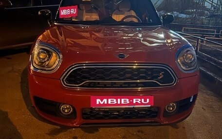 MINI Countryman II (F60), 2020 год, 3 000 150 рублей, 30 фотография