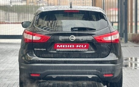 Nissan Qashqai, 2016 год, 1 130 000 рублей, 4 фотография