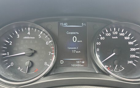 Nissan Qashqai, 2016 год, 1 130 000 рублей, 10 фотография