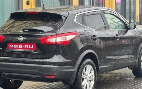 Nissan Qashqai, 2016 год, 1 130 000 рублей, 5 фотография