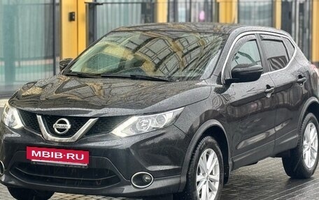 Nissan Qashqai, 2016 год, 1 130 000 рублей, 2 фотография