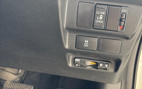 Honda Freed II, 2017 год, 1 615 000 рублей, 12 фотография