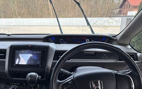 Honda Freed II, 2017 год, 1 615 000 рублей, 15 фотография