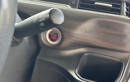 Honda Freed II, 2017 год, 1 615 000 рублей, 11 фотография