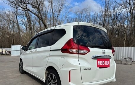 Honda Freed II, 2017 год, 1 615 000 рублей, 6 фотография