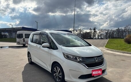 Honda Freed II, 2017 год, 1 615 000 рублей, 9 фотография