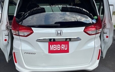 Honda Freed II, 2017 год, 1 615 000 рублей, 16 фотография