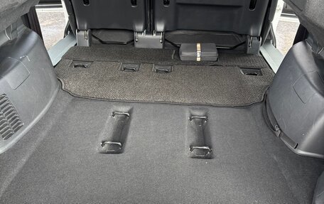 Honda Freed II, 2017 год, 1 615 000 рублей, 24 фотография