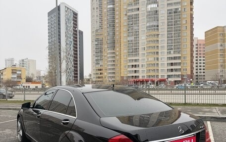 Mercedes-Benz S-Класс, 2010 год, 1 550 000 рублей, 5 фотография