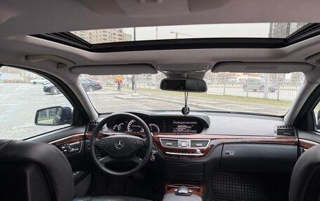 Mercedes-Benz S-Класс, 2010 год, 1 550 000 рублей, 12 фотография