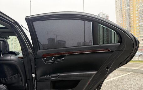 Mercedes-Benz S-Класс, 2010 год, 1 550 000 рублей, 13 фотография