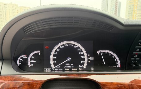 Mercedes-Benz S-Класс, 2010 год, 1 550 000 рублей, 18 фотография