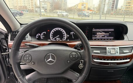 Mercedes-Benz S-Класс, 2010 год, 1 550 000 рублей, 17 фотография