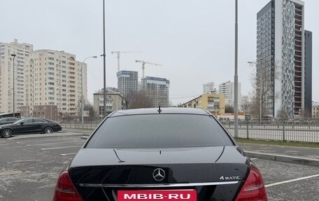 Mercedes-Benz S-Класс, 2010 год, 1 550 000 рублей, 6 фотография
