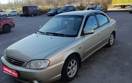 KIA Spectra II (LD), 2007 год, 300 000 рублей, 6 фотография